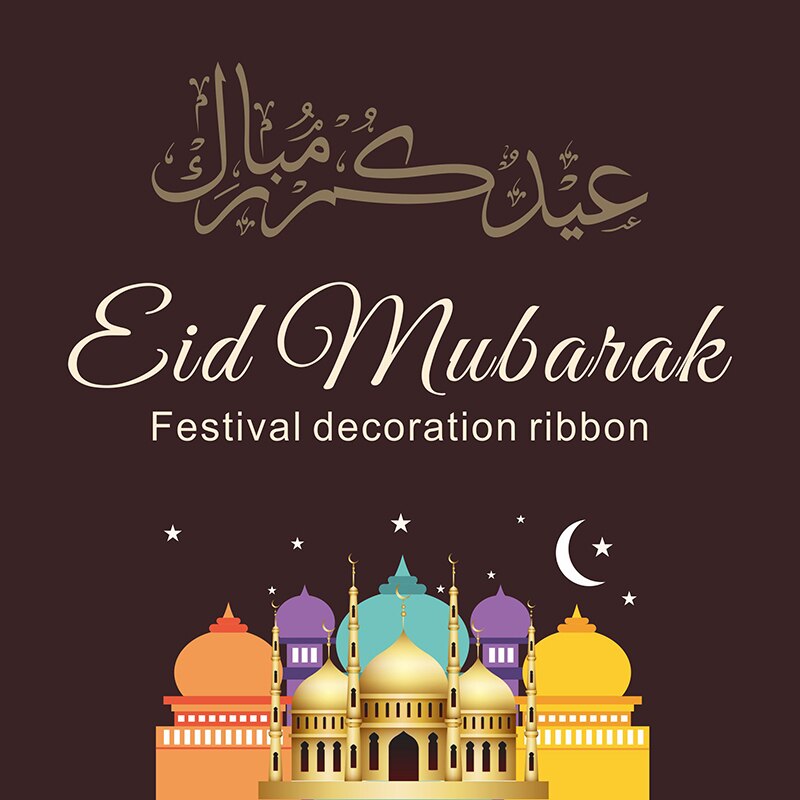 HAOSIHUI 16 19 23mm Eid ٶũ  ΰ ȭ ĳ..